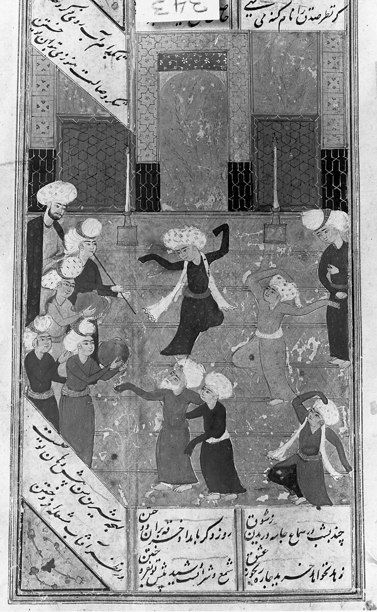 Kulliyat (Complete Works) of Sa'di, Sa'di (Iranian, Shiraz ca. 1213–1291 Shiraz), Ink, watercolor, and gold on paper; binding; dark tan leather with blind-pressed decoration