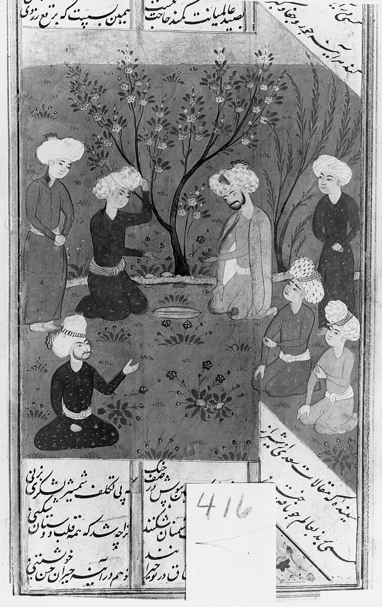 Kulliyat (Complete Works) of Sa'di, Sa'di (Iranian, Shiraz ca. 1213–1291 Shiraz), Ink, watercolor, and gold on paper; binding; dark tan leather with blind-pressed decoration