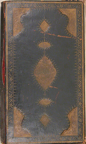 Kulliyat (Complete Works) of Sa'di