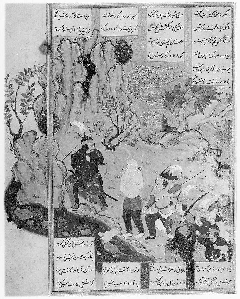 Shahnama (Book of Kings) of Firdausi, Shah Muhammad of Sabzavar, Ink, opaque watercolor, and gold on paper