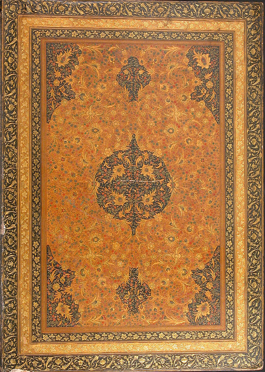 Shahnama (Book of Kings) of Firdausi, Shah Muhammad of Sabzavar, Ink, opaque watercolor, and gold on paper