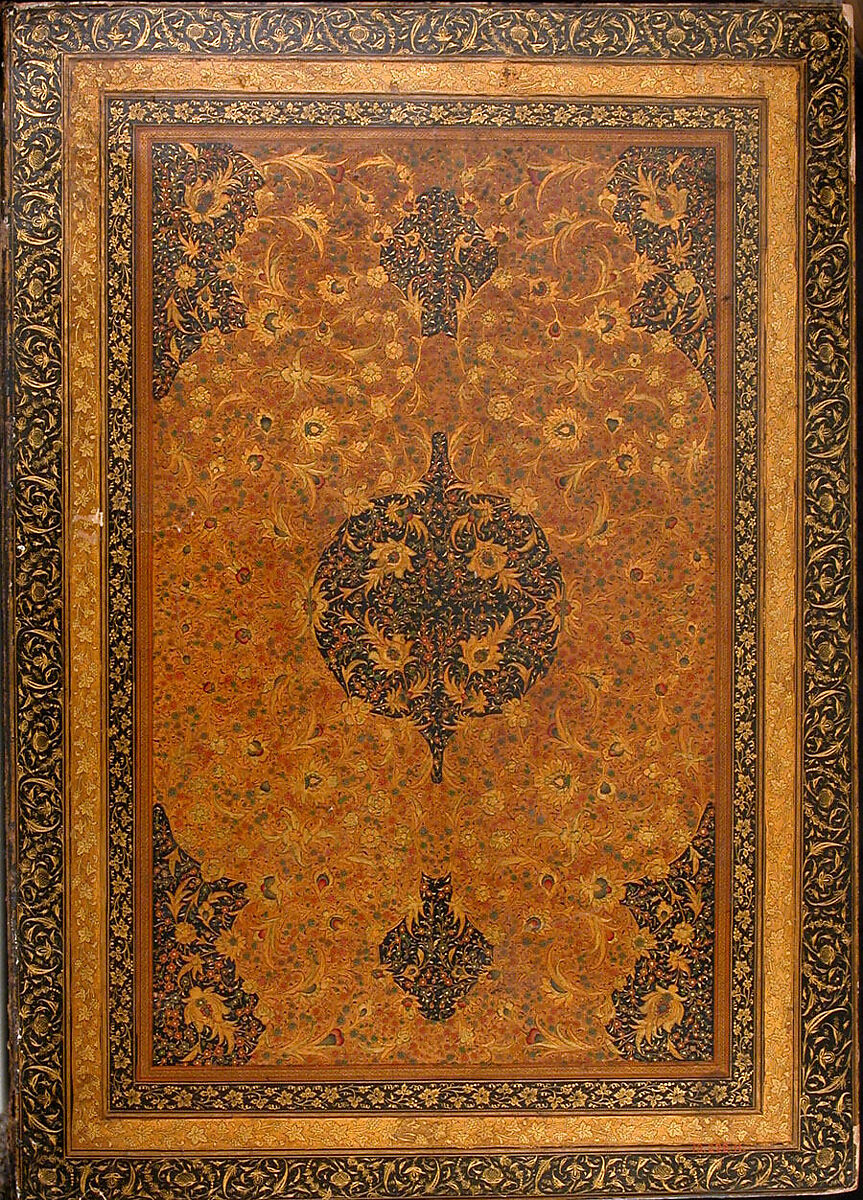 Shahnama (Book of Kings) of Firdausi, Shah Muhammad of Sabzavar, Ink, opaque watercolor, and gold on paper