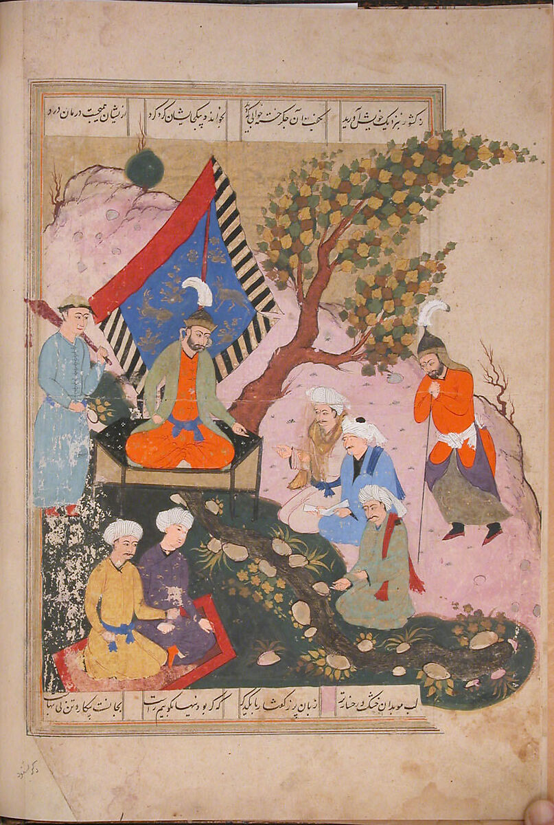 Shahnama (Book of Kings) of Firdausi, Shah Muhammad of Sabzavar, Ink, opaque watercolor, and gold on paper