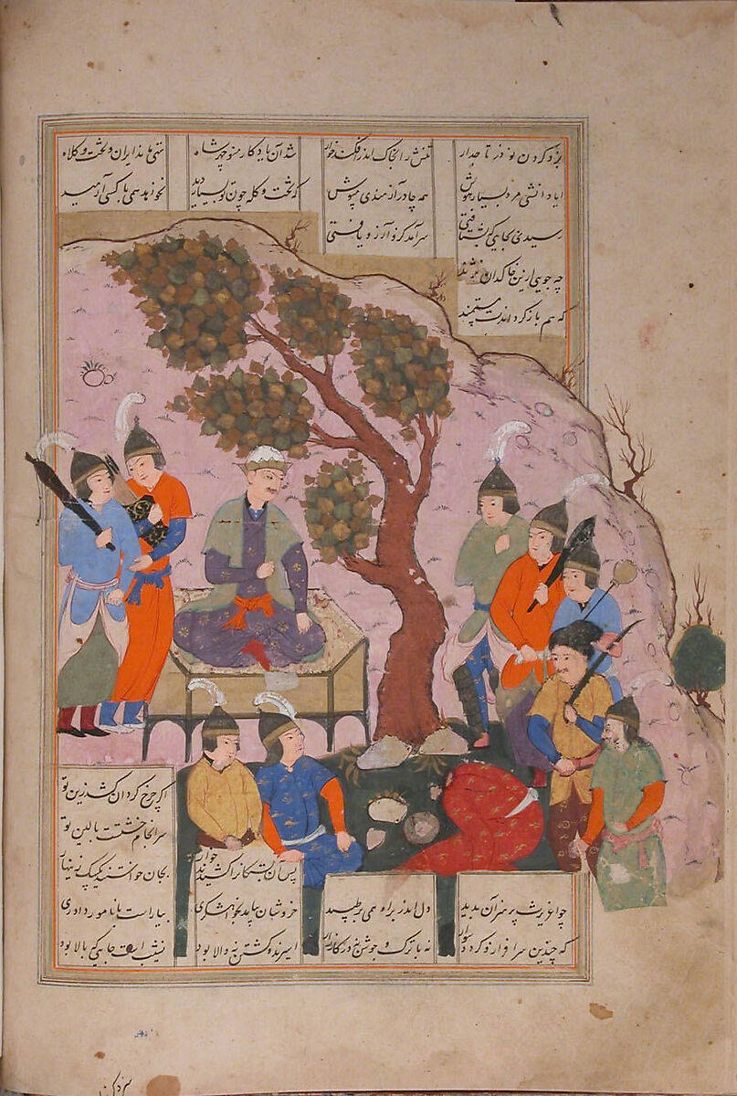 Shahnama (Book of Kings) of Firdausi, Shah Muhammad of Sabzavar, Ink, opaque watercolor, and gold on paper