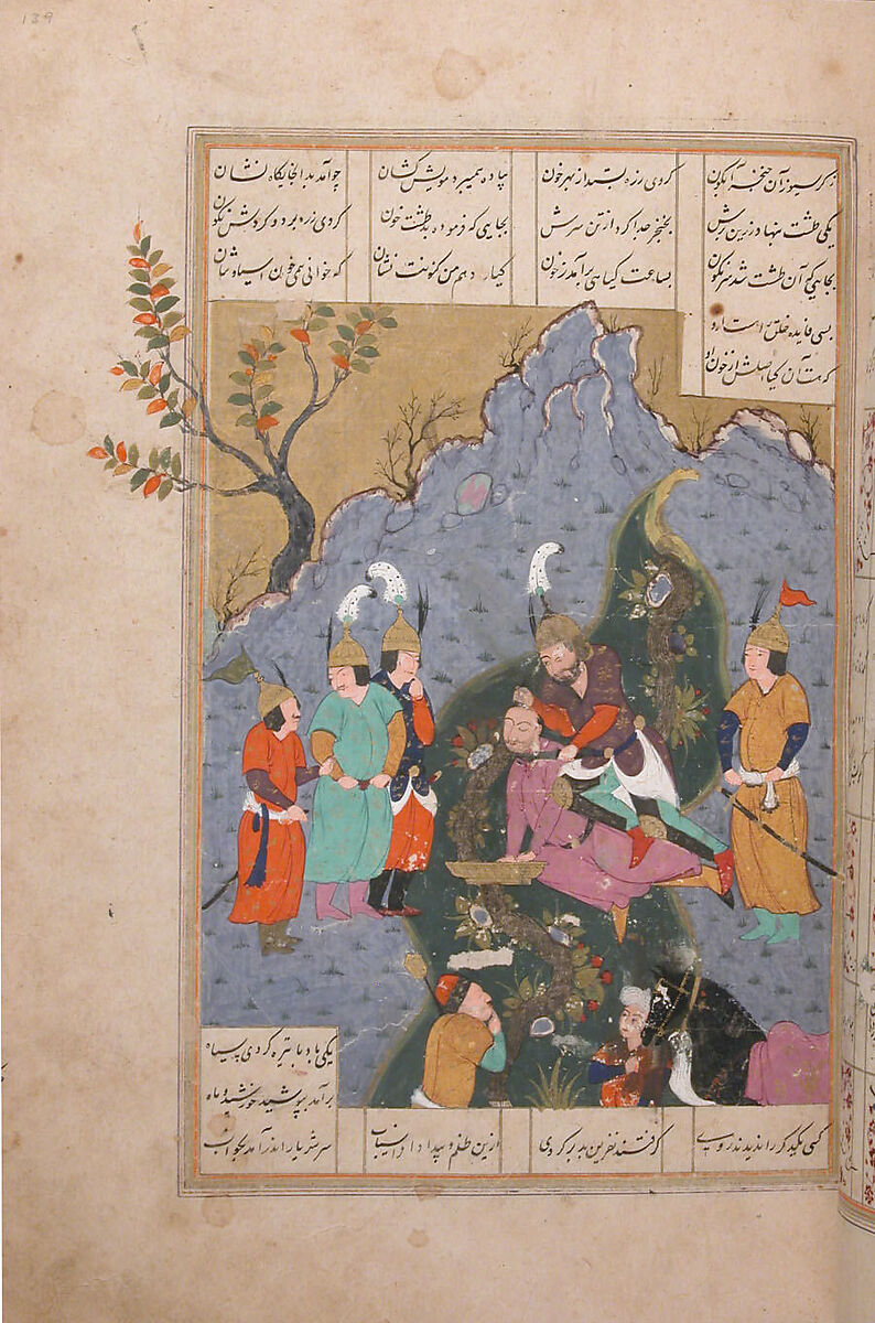 Shahnama (Book of Kings) of Firdausi, Shah Muhammad of Sabzavar, Ink, opaque watercolor, and gold on paper
