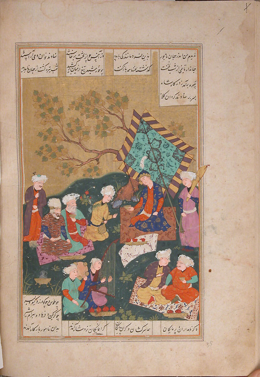 Shahnama (Book of Kings) of Firdausi, Shah Muhammad of Sabzavar, Ink, opaque watercolor, and gold on paper