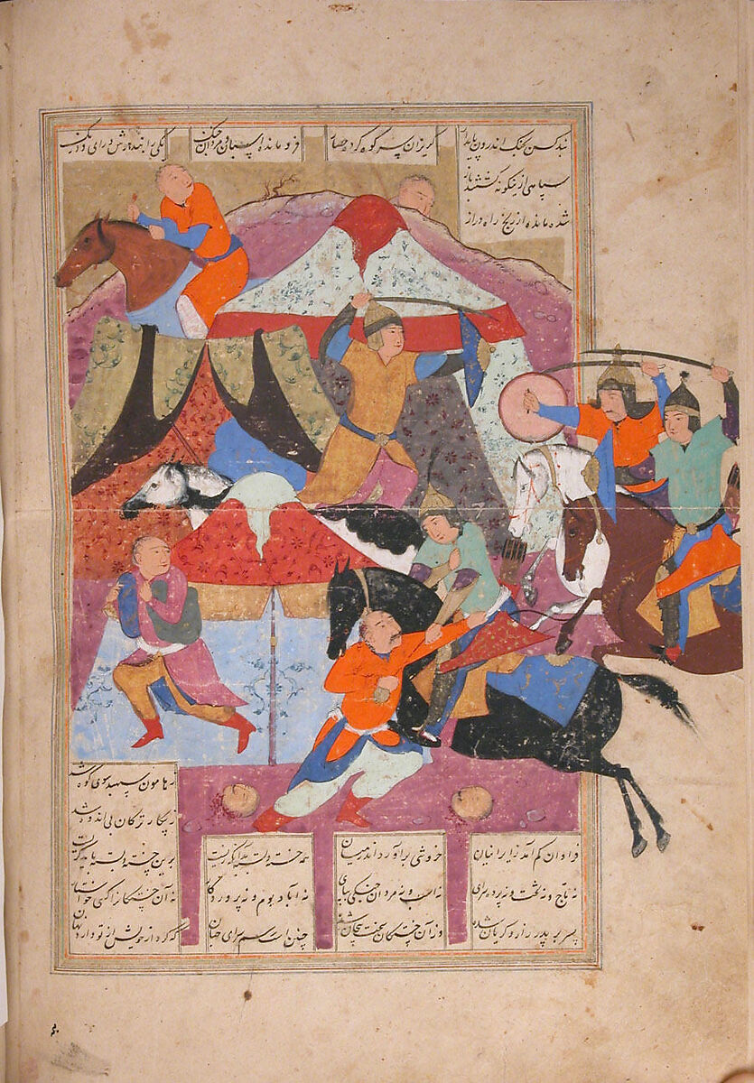 Shahnama (Book of Kings) of Firdausi, Shah Muhammad of Sabzavar, Ink, opaque watercolor, and gold on paper