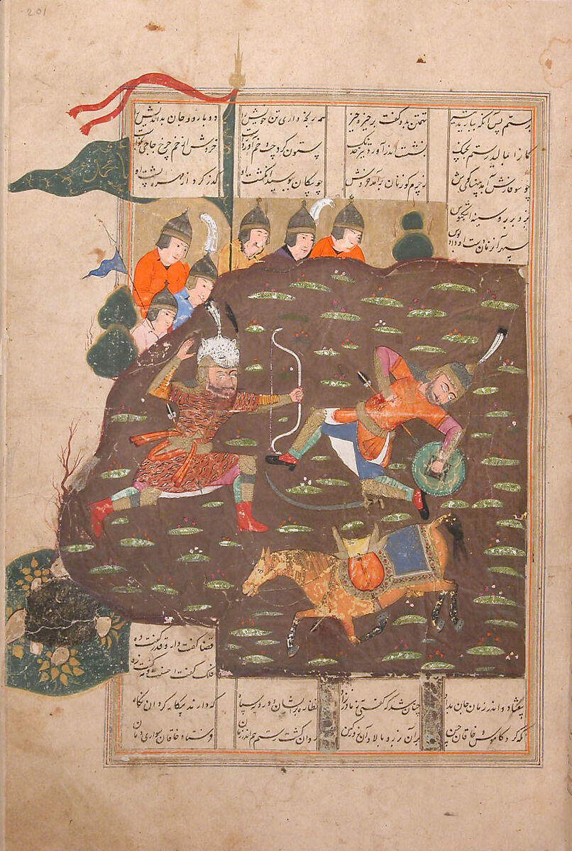 Shahnama (Book of Kings) of Firdausi, Shah Muhammad of Sabzavar, Ink, opaque watercolor, and gold on paper