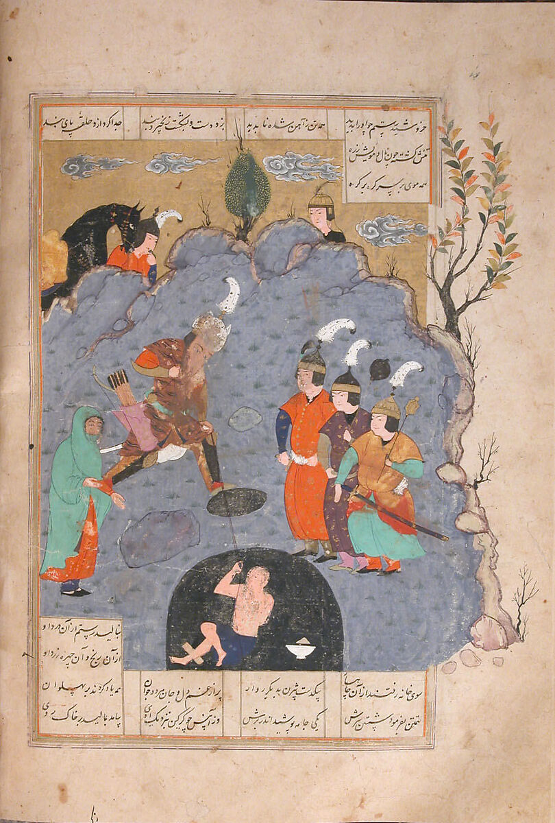 Shahnama (Book of Kings) of Firdausi, Shah Muhammad of Sabzavar, Ink, opaque watercolor, and gold on paper