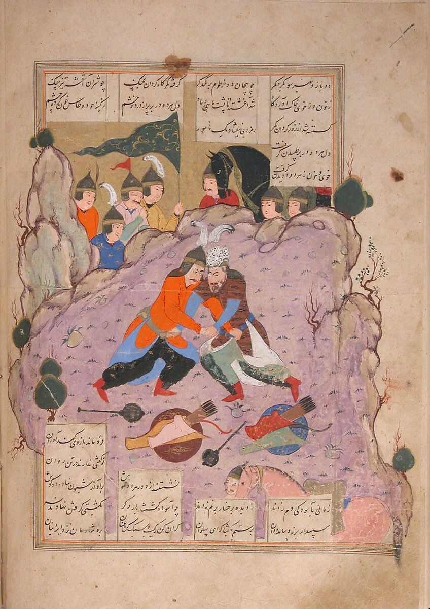Shahnama (Book of Kings) of Firdausi, Shah Muhammad of Sabzavar, Ink, opaque watercolor, and gold on paper