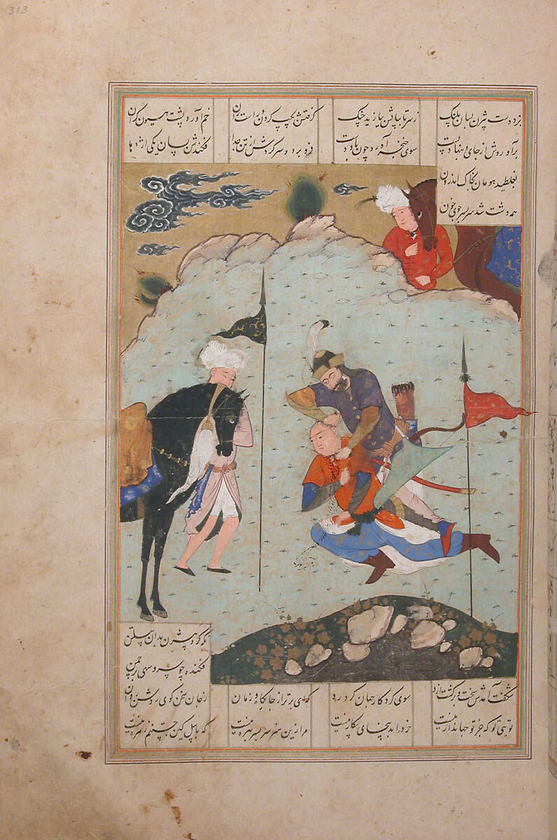 Shahnama (Book of Kings) of Firdausi, Shah Muhammad of Sabzavar, Ink, opaque watercolor, and gold on paper