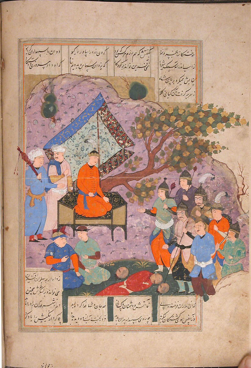 Shahnama (Book of Kings) of Firdausi, Shah Muhammad of Sabzavar, Ink, opaque watercolor, and gold on paper