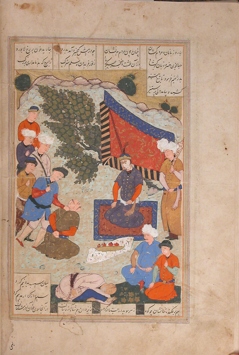 Shahnama (Book of Kings) of Firdausi, Shah Muhammad of Sabzavar, Ink, opaque watercolor, and gold on paper