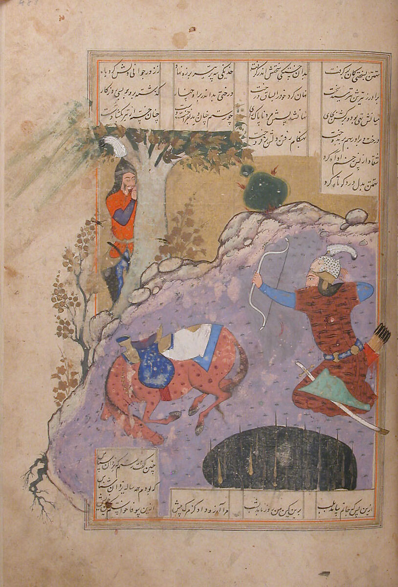 Shahnama (Book of Kings) of Firdausi, Shah Muhammad of Sabzavar, Ink, opaque watercolor, and gold on paper