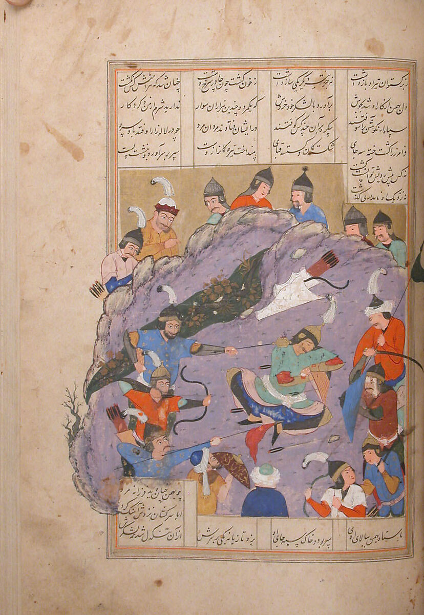Shahnama (Book of Kings) of Firdausi, Shah Muhammad of Sabzavar, Ink, opaque watercolor, and gold on paper