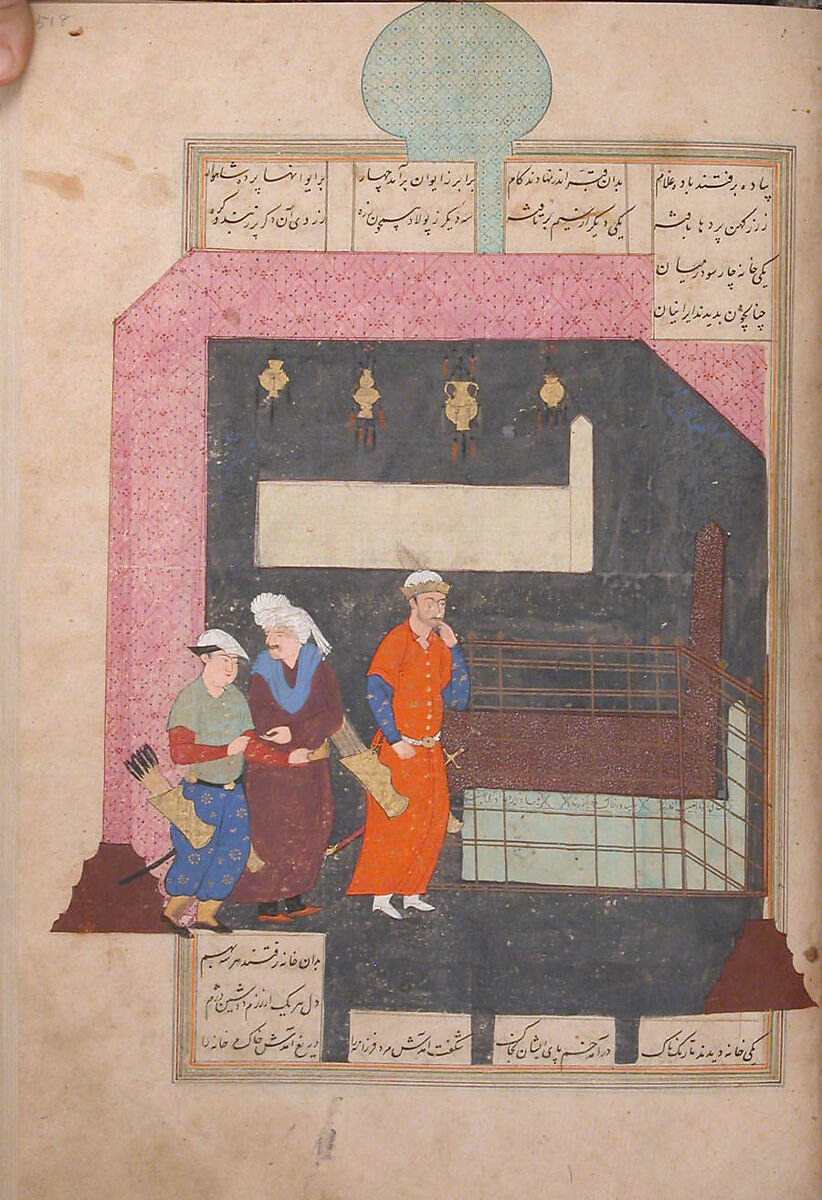 Shahnama (Book of Kings) of Firdausi, Shah Muhammad of Sabzavar, Ink, opaque watercolor, and gold on paper