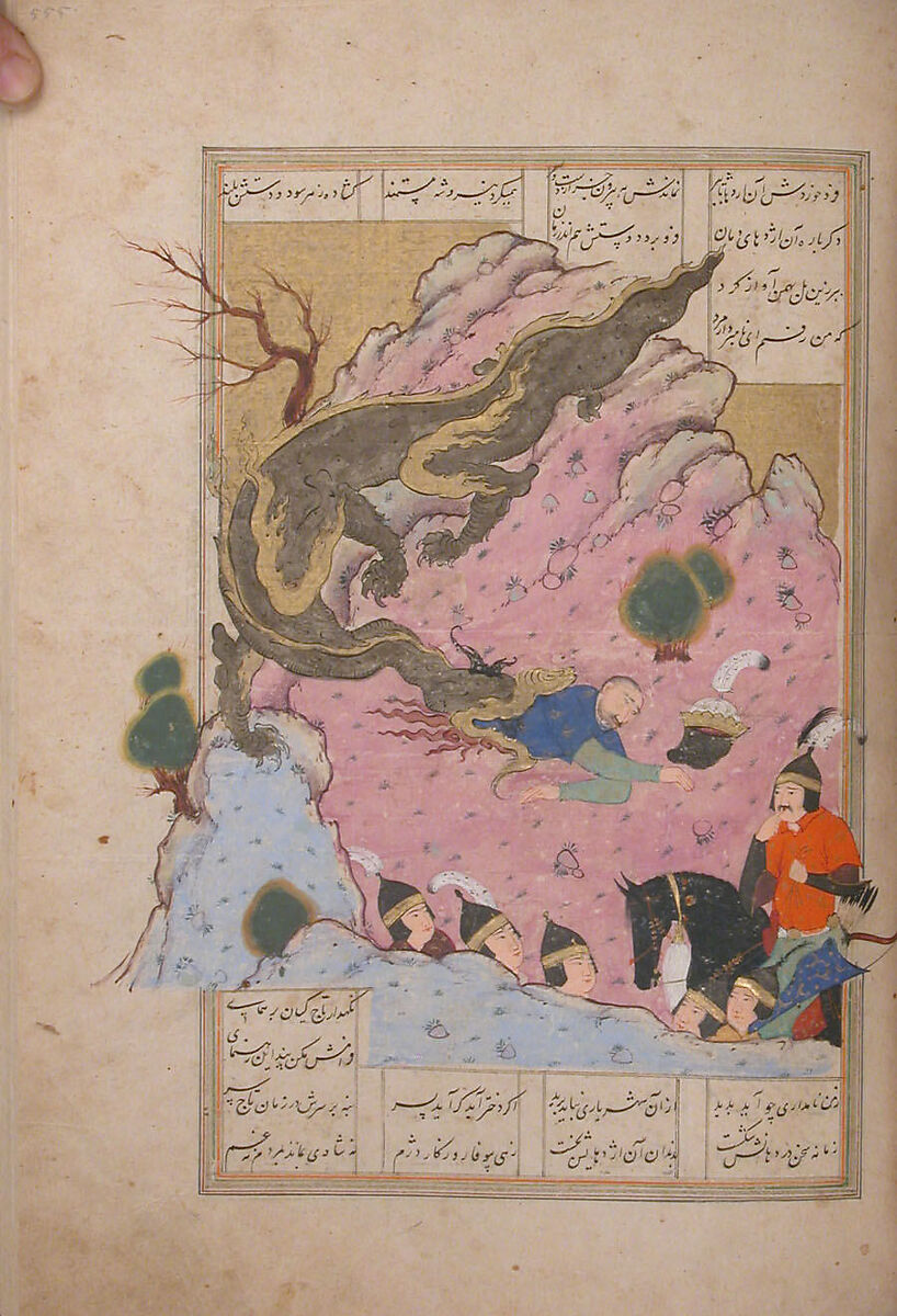 Shahnama (Book of Kings) of Firdausi, Shah Muhammad of Sabzavar, Ink, opaque watercolor, and gold on paper