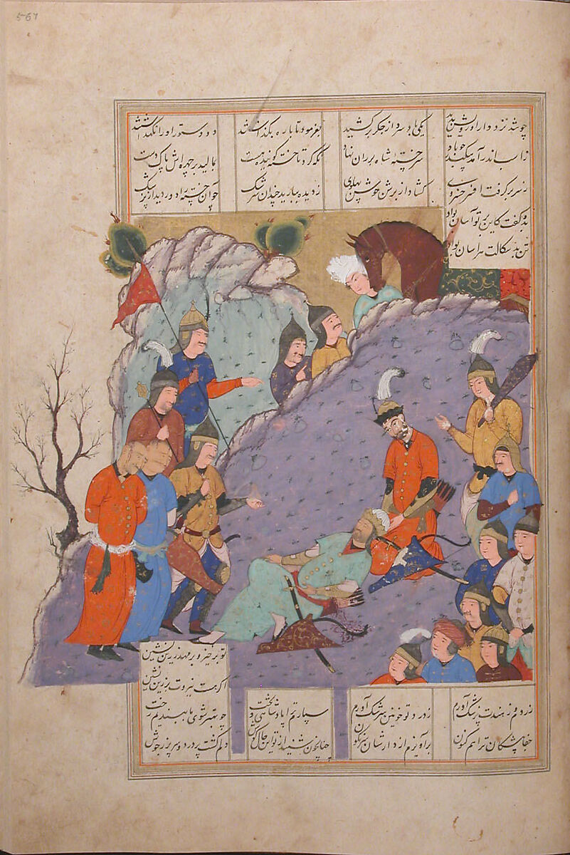 Shahnama (Book of Kings) of Firdausi, Shah Muhammad of Sabzavar, Ink, opaque watercolor, and gold on paper