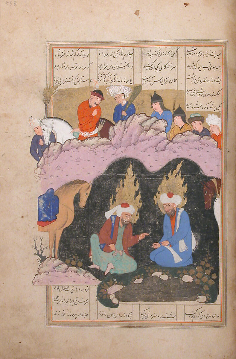 Shahnama (Book of Kings) of Firdausi, Shah Muhammad of Sabzavar, Ink, opaque watercolor, and gold on paper