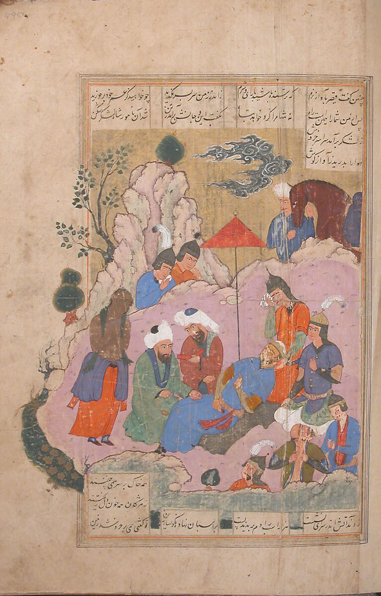 Shahnama (Book of Kings) of Firdausi, Shah Muhammad of Sabzavar, Ink, opaque watercolor, and gold on paper