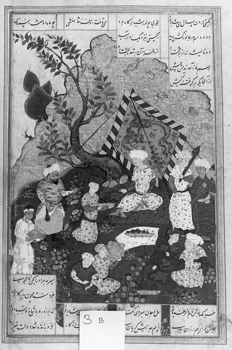 Shahnama (Book of Kings) of Firdausi, Shah Muhammad of Sabzavar, Ink, opaque watercolor, and gold on paper