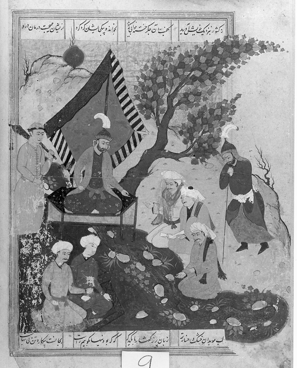 Shahnama (Book of Kings) of Firdausi, Shah Muhammad of Sabzavar, Ink, opaque watercolor, and gold on paper