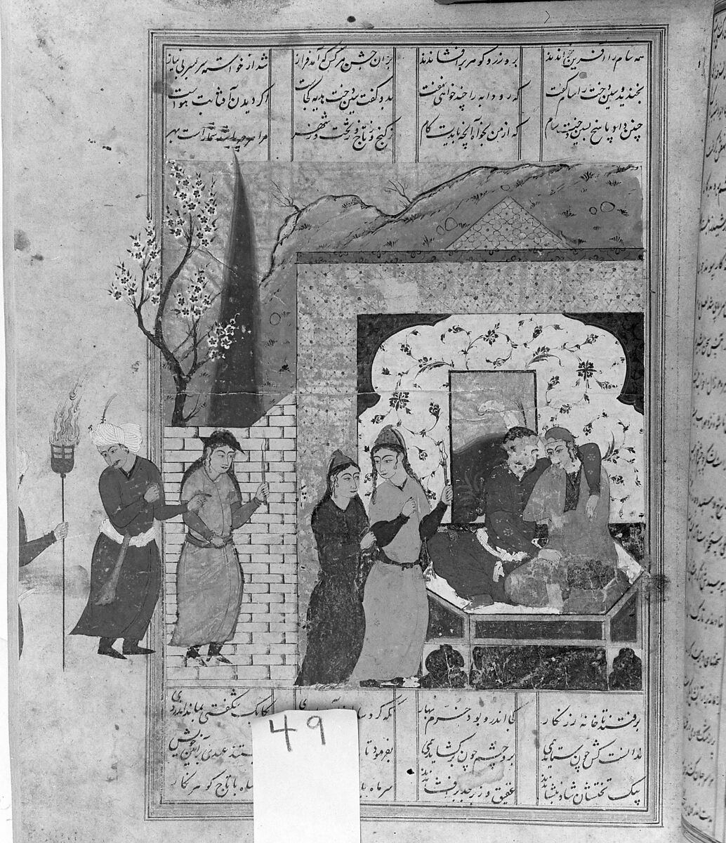 Shahnama (Book of Kings) of Firdausi, Shah Muhammad of Sabzavar, Ink, opaque watercolor, and gold on paper