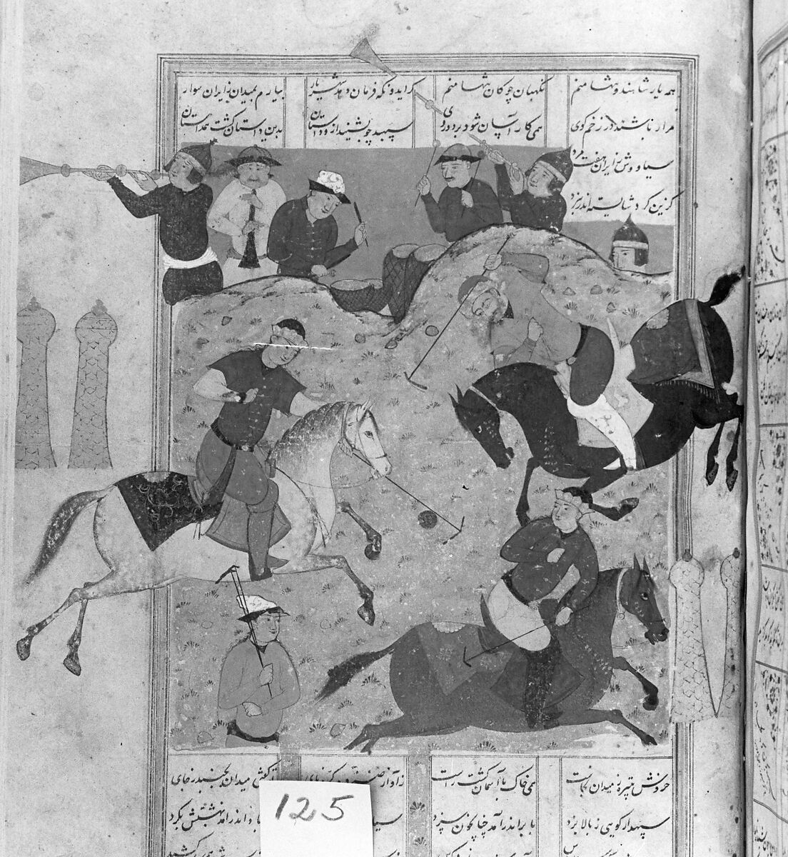 Shahnama (Book of Kings) of Firdausi, Shah Muhammad of Sabzavar, Ink, opaque watercolor, and gold on paper