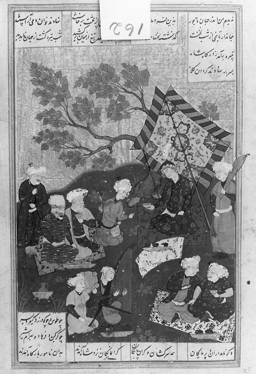 Shahnama (Book of Kings) of Firdausi, Shah Muhammad of Sabzavar, Ink, opaque watercolor, and gold on paper