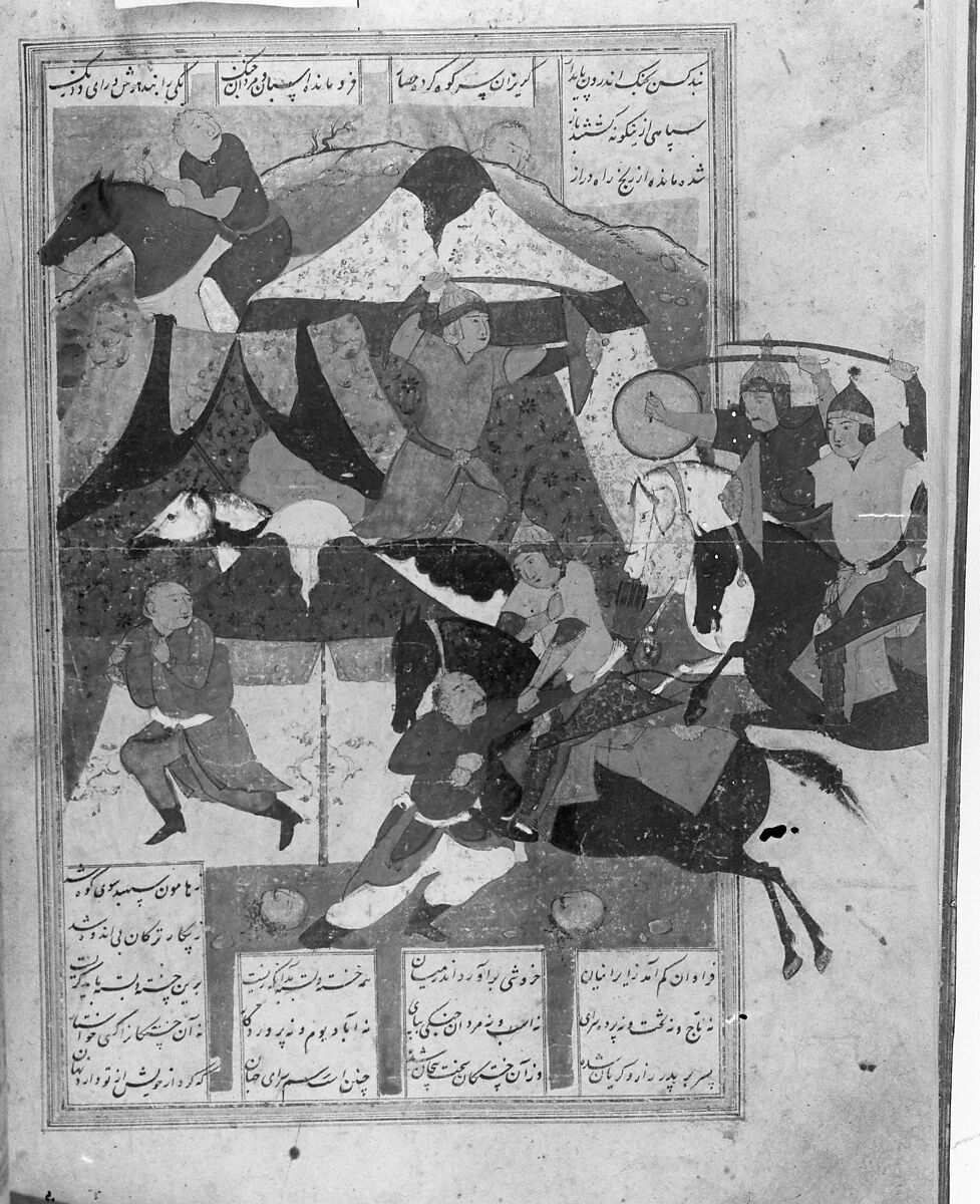 Shahnama (Book of Kings) of Firdausi, Shah Muhammad of Sabzavar, Ink, opaque watercolor, and gold on paper