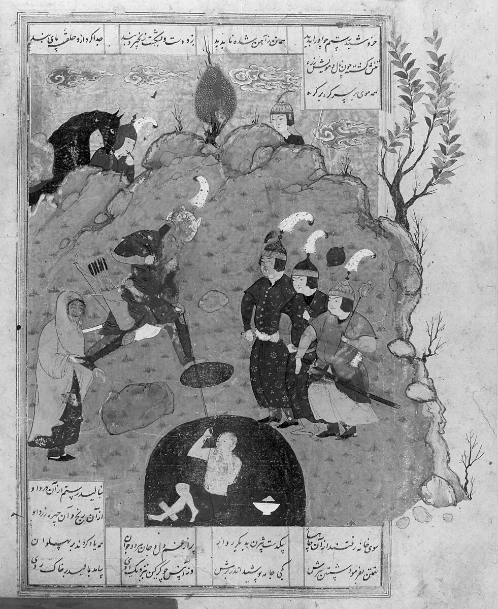 Shahnama (Book of Kings) of Firdausi, Shah Muhammad of Sabzavar, Ink, opaque watercolor, and gold on paper