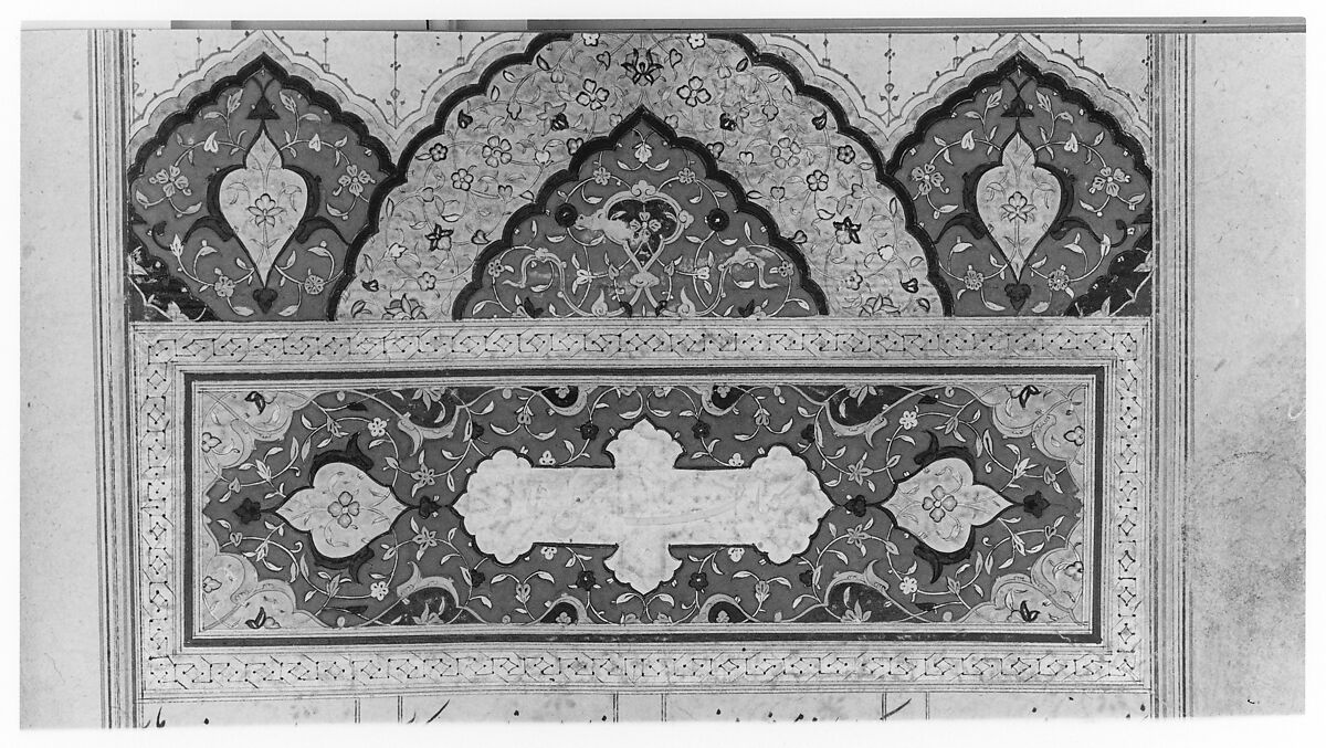Shahnama (Book of Kings) of Firdausi, Shah Muhammad of Sabzavar, Ink, opaque watercolor, and gold on paper