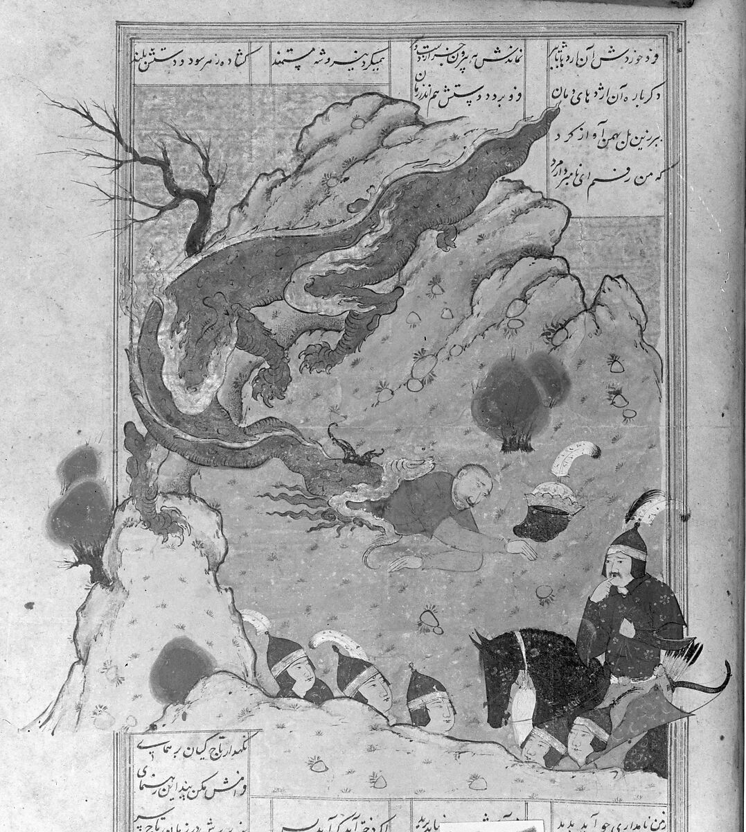 Shahnama (Book of Kings) of Firdausi, Shah Muhammad of Sabzavar, Ink, opaque watercolor, and gold on paper