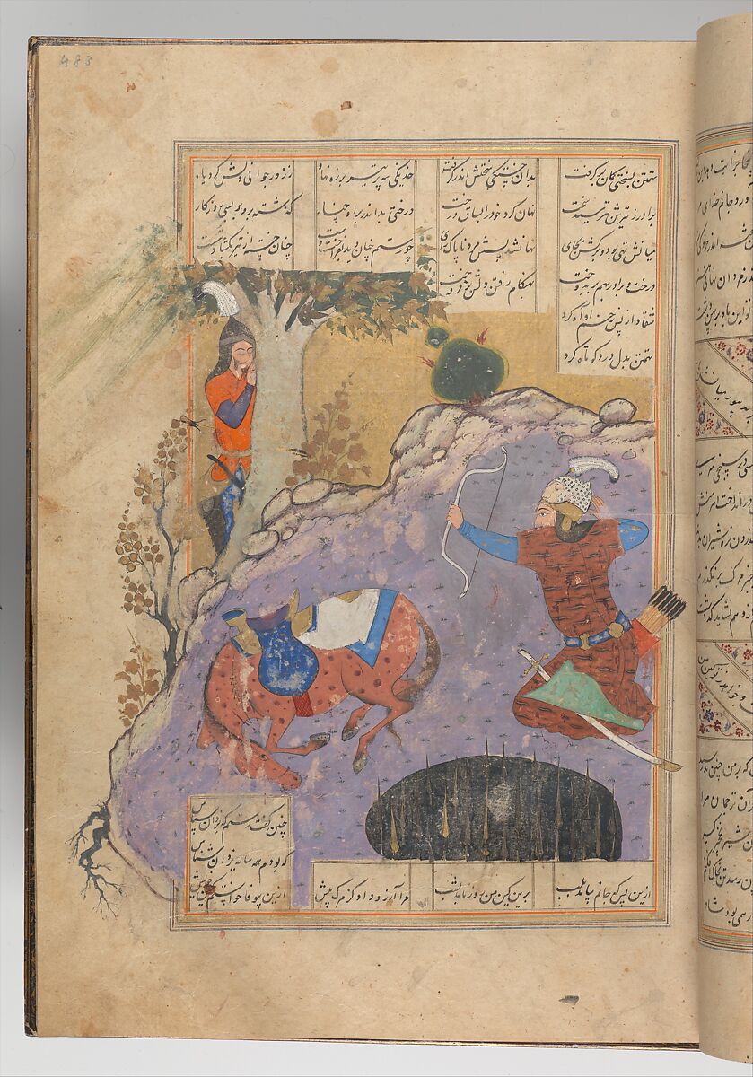 Shahnama (Book of Kings) of Firdausi, Shah Muhammad of Sabzavar, Ink, opaque watercolor, and gold on paper