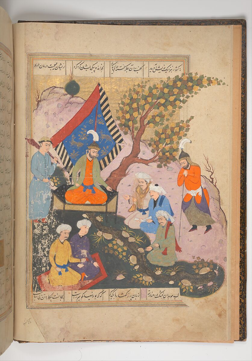 Shahnama (Book of Kings) of Firdausi, Shah Muhammad of Sabzavar, Ink, opaque watercolor, and gold on paper