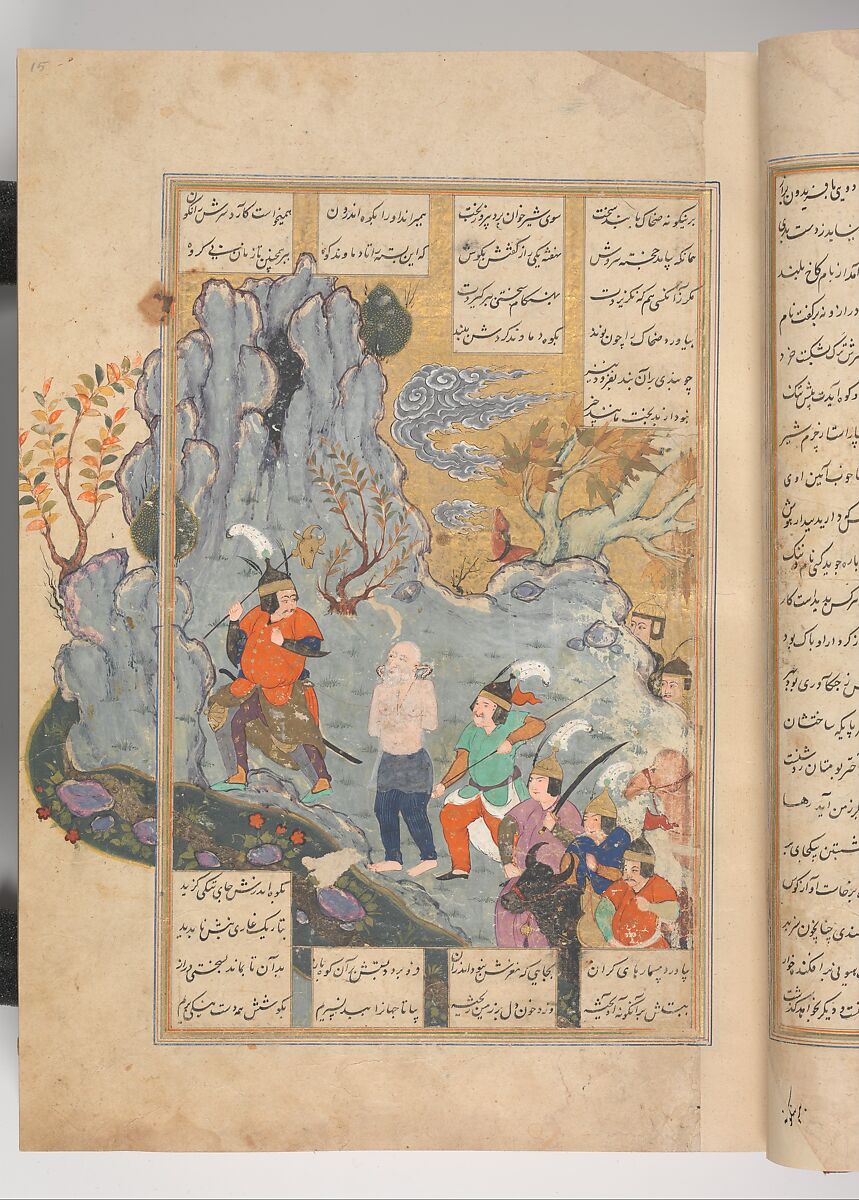 Shahnama (Book of Kings) of Firdausi, Shah Muhammad of Sabzavar, Ink, opaque watercolor, and gold on paper