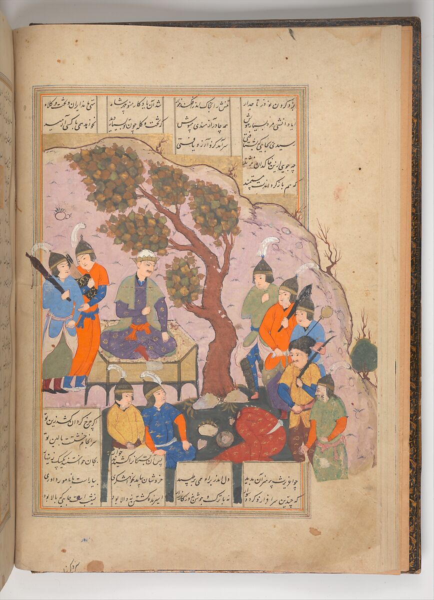 Shahnama (Book of Kings) of Firdausi, Shah Muhammad of Sabzavar, Ink, opaque watercolor, and gold on paper