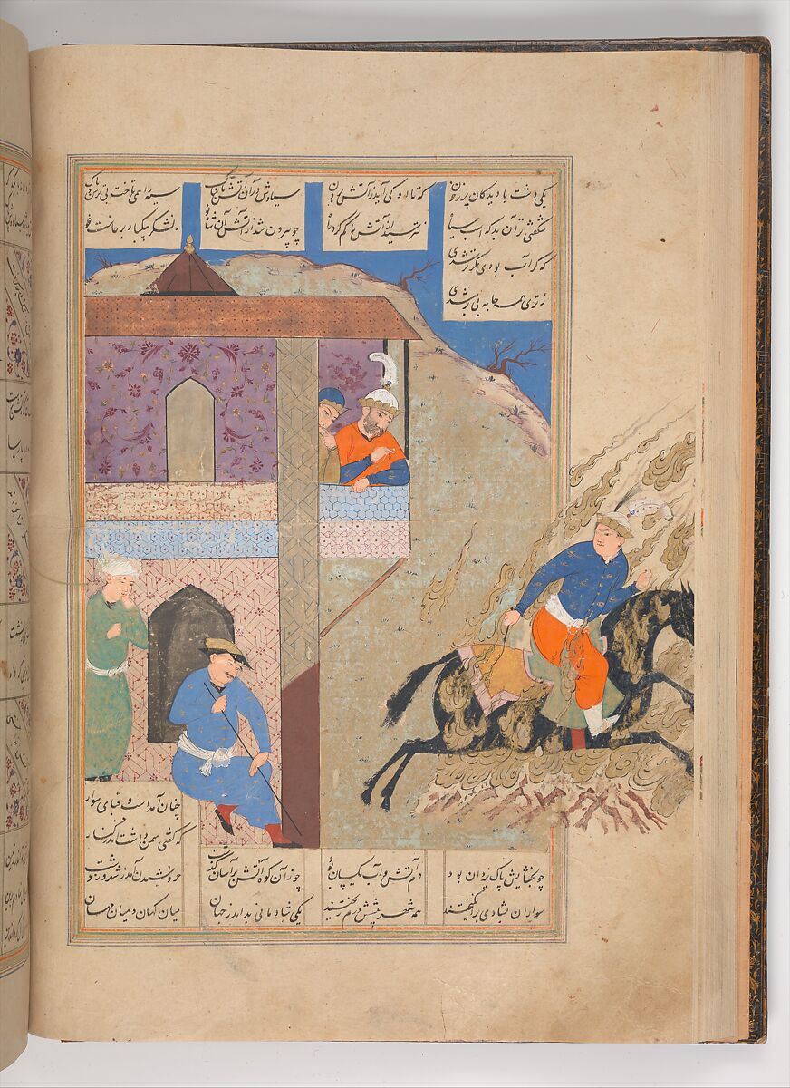 Shahnama (Book of Kings) of Firdausi, Shah Muhammad of Sabzavar, Ink, opaque watercolor, and gold on paper