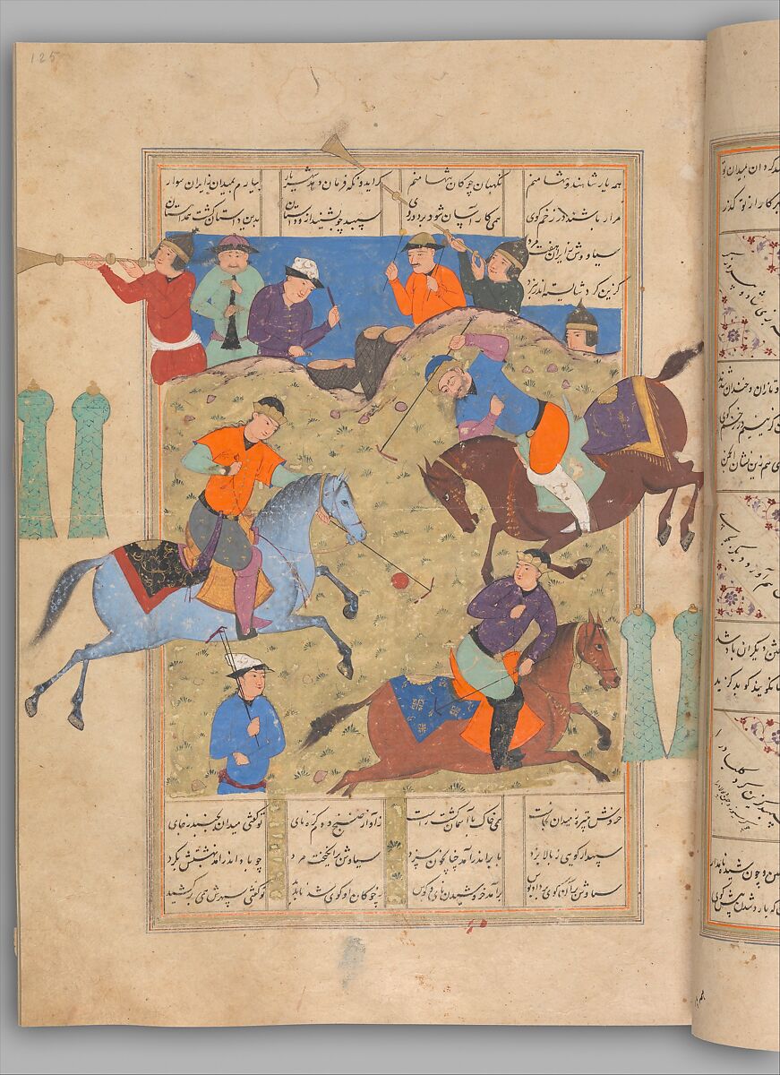 Shahnama (Book of Kings) of Firdausi, Shah Muhammad of Sabzavar, Ink, opaque watercolor, and gold on paper