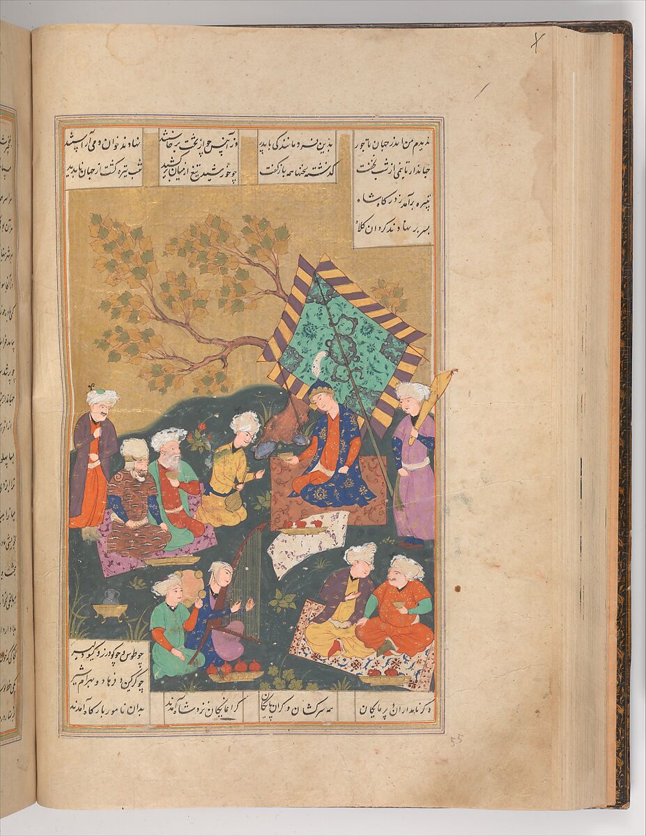 Shahnama (Book of Kings) of Firdausi, Shah Muhammad of Sabzavar, Ink, opaque watercolor, and gold on paper