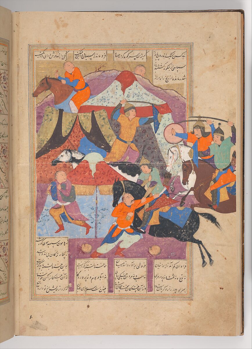 Shahnama (Book of Kings) of Firdausi, Shah Muhammad of Sabzavar, Ink, opaque watercolor, and gold on paper