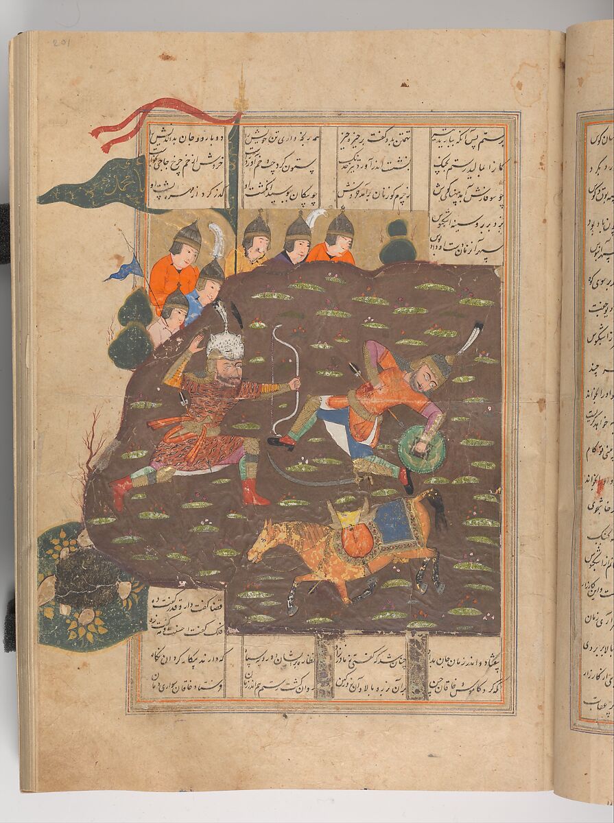 Shahnama (Book of Kings) of Firdausi, Shah Muhammad of Sabzavar, Ink, opaque watercolor, and gold on paper