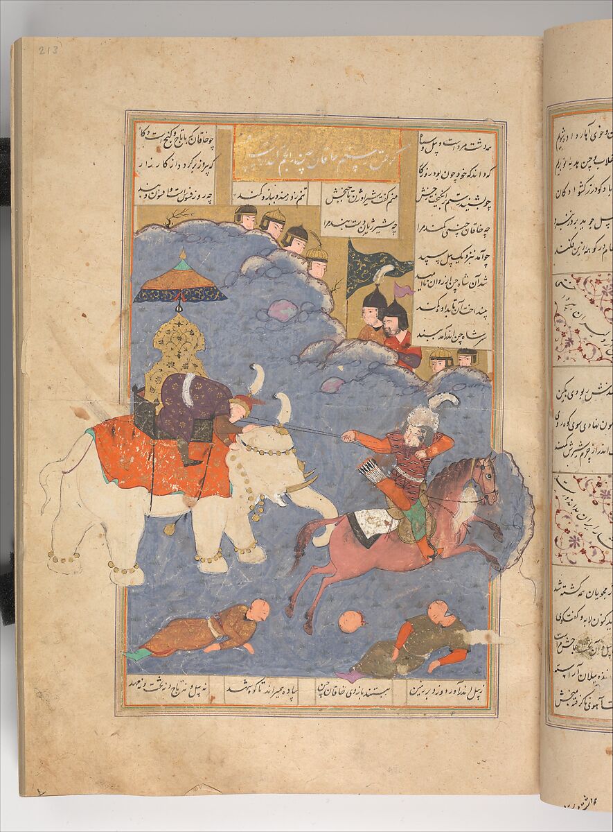 Shahnama (Book of Kings) of Firdausi, Shah Muhammad of Sabzavar, Ink, opaque watercolor, and gold on paper
