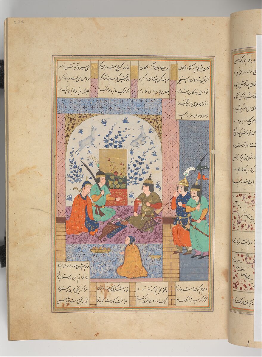 Shahnama (Book of Kings) of Firdausi, Shah Muhammad of Sabzavar, Ink, opaque watercolor, and gold on paper