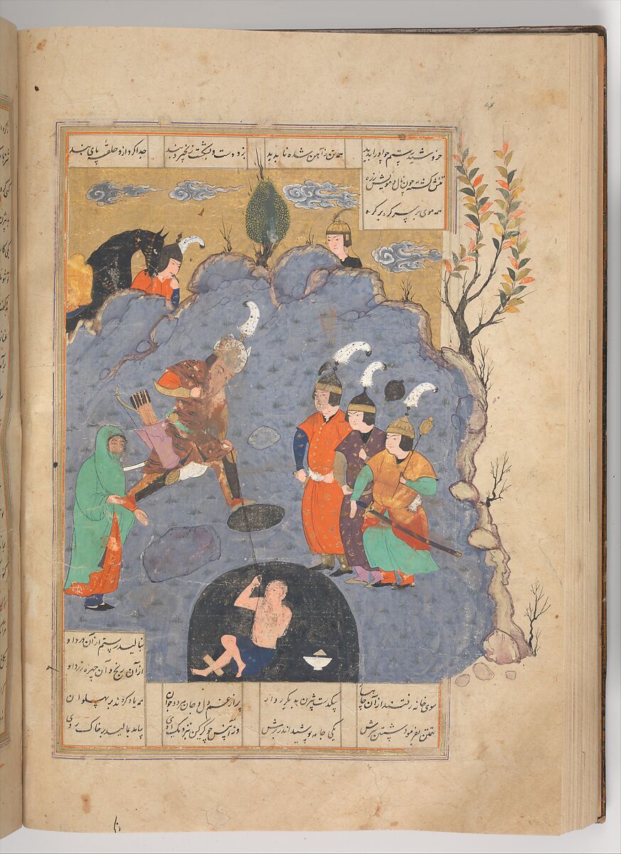 Shahnama (Book of Kings) of Firdausi, Shah Muhammad of Sabzavar, Ink, opaque watercolor, and gold on paper