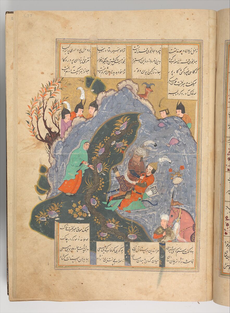 Shahnama (Book of Kings) of Firdausi, Shah Muhammad of Sabzavar, Ink, opaque watercolor, and gold on paper