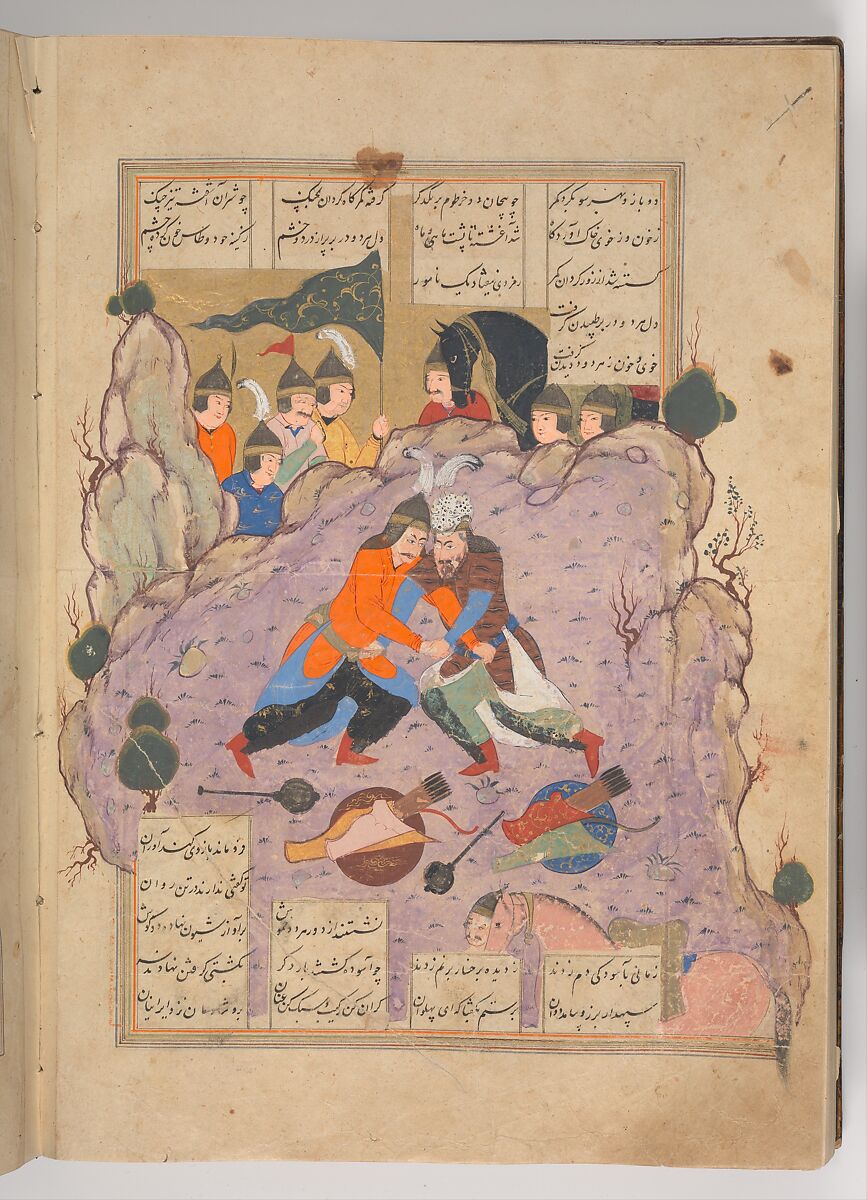 Shahnama (Book of Kings) of Firdausi, Shah Muhammad of Sabzavar, Ink, opaque watercolor, and gold on paper