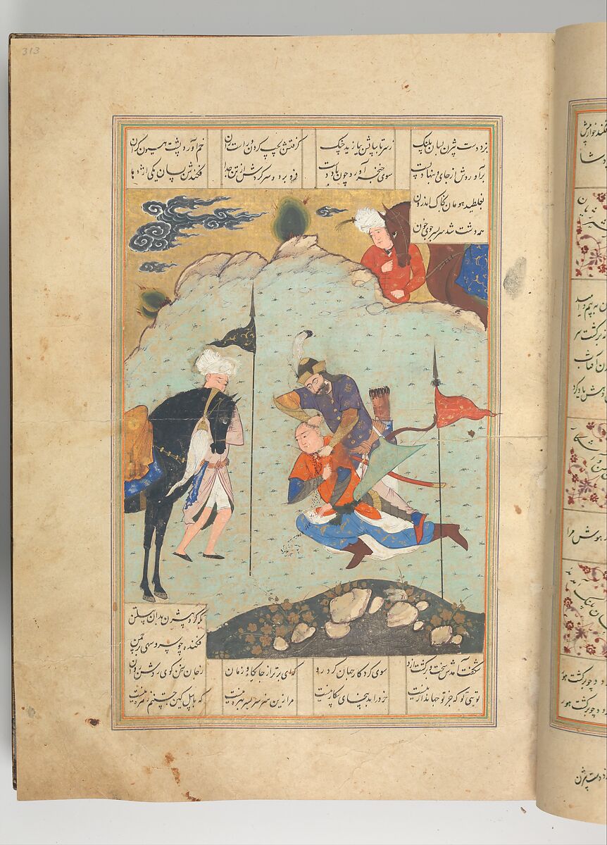 Shahnama (Book of Kings) of Firdausi, Shah Muhammad of Sabzavar, Ink, opaque watercolor, and gold on paper