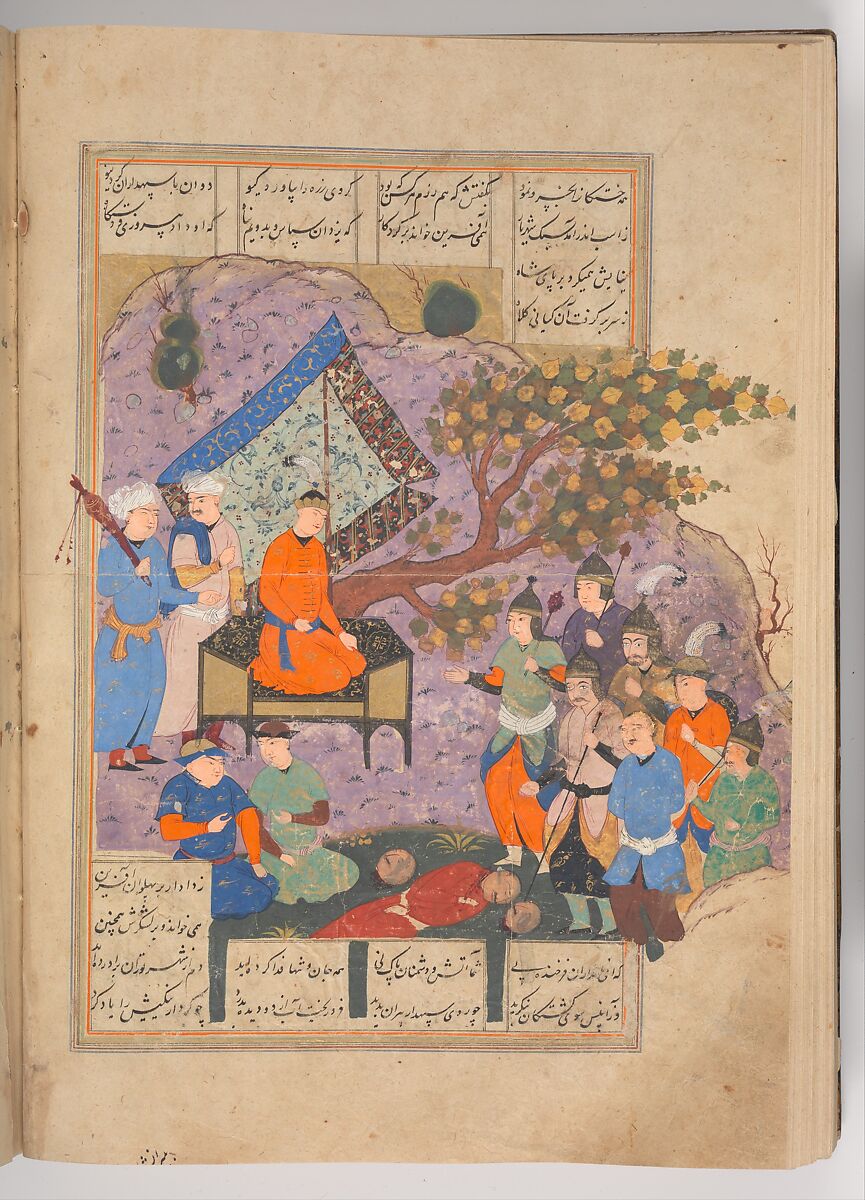 Shahnama (Book of Kings) of Firdausi, Shah Muhammad of Sabzavar, Ink, opaque watercolor, and gold on paper