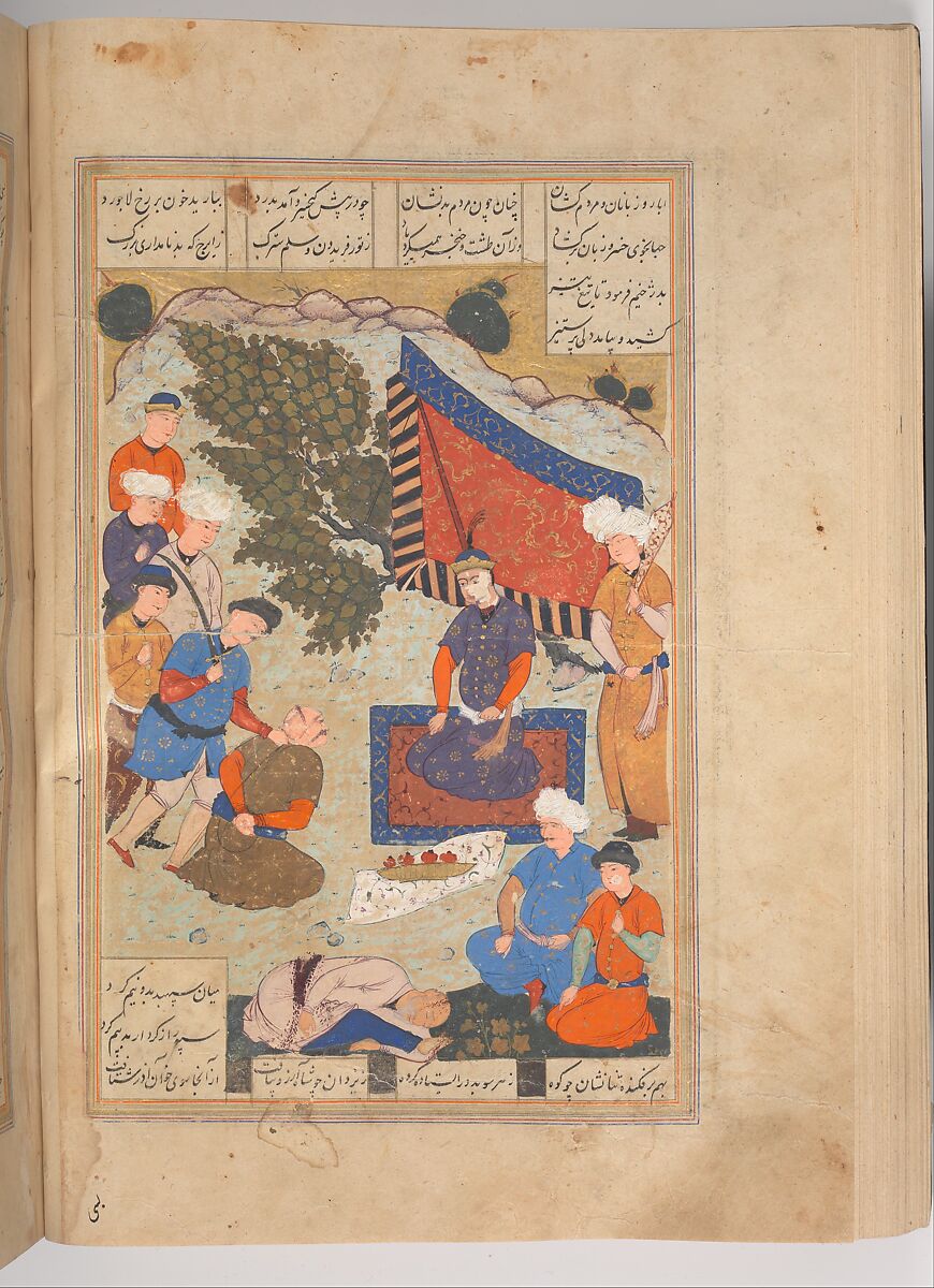 Shahnama (Book of Kings) of Firdausi, Shah Muhammad of Sabzavar, Ink, opaque watercolor, and gold on paper